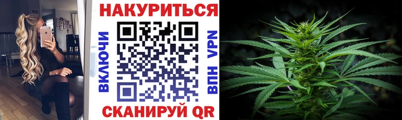 Купить Марихуана Мефедрон Псилоцибиновые грибы LSD-25 АМФЕТАМИН Гашиш Новая Ляля