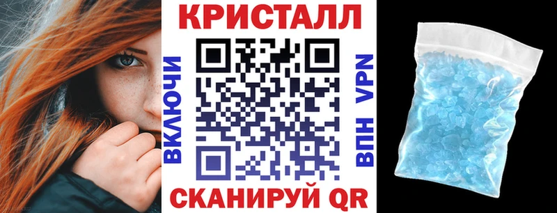 Купить закладки  Новая Ляля  АМФЕТАМИН 98% 