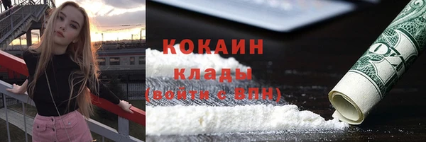 синтетический гашиш Армянск